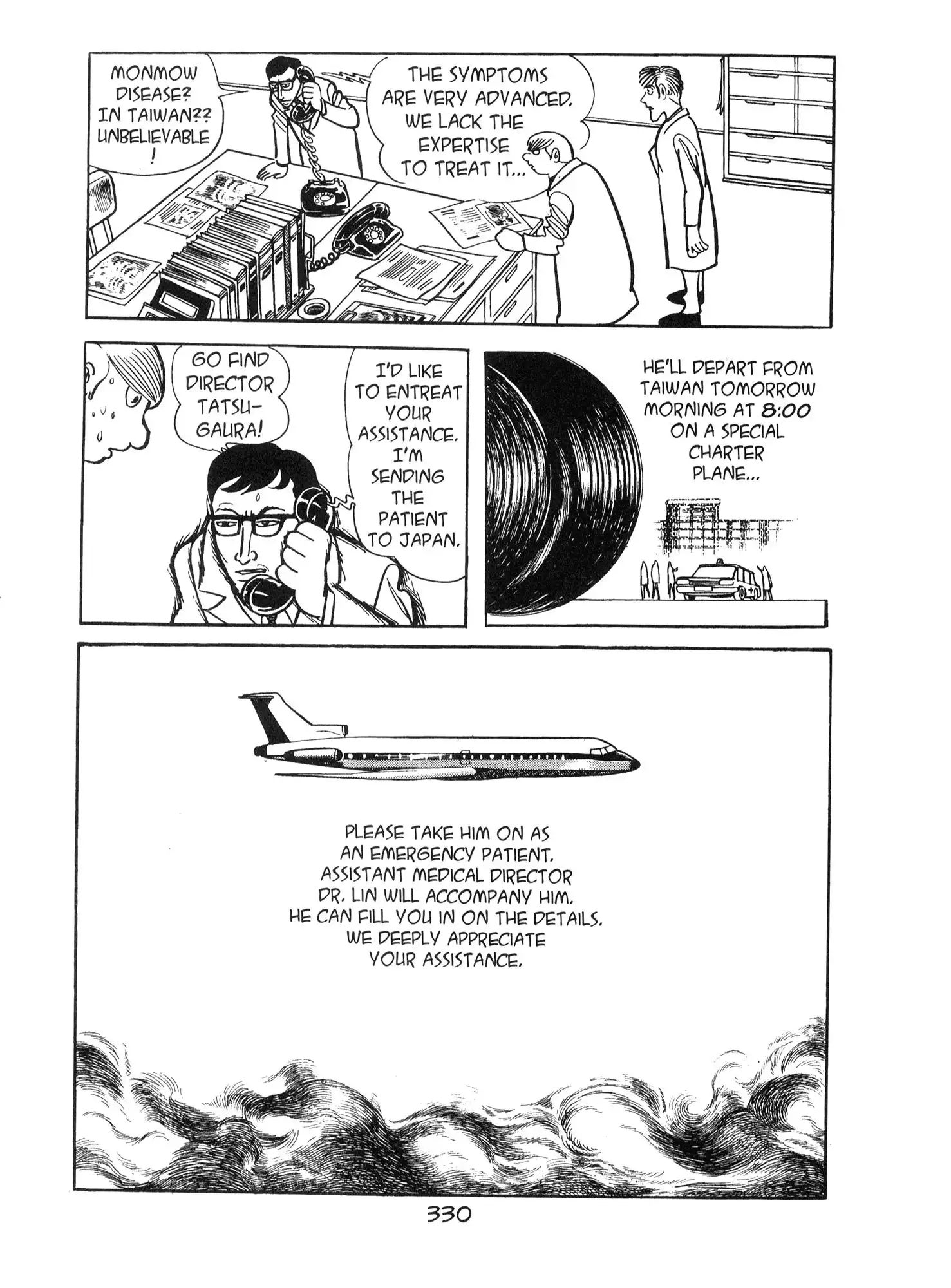 Ode to Kirihito Chapter 9 10